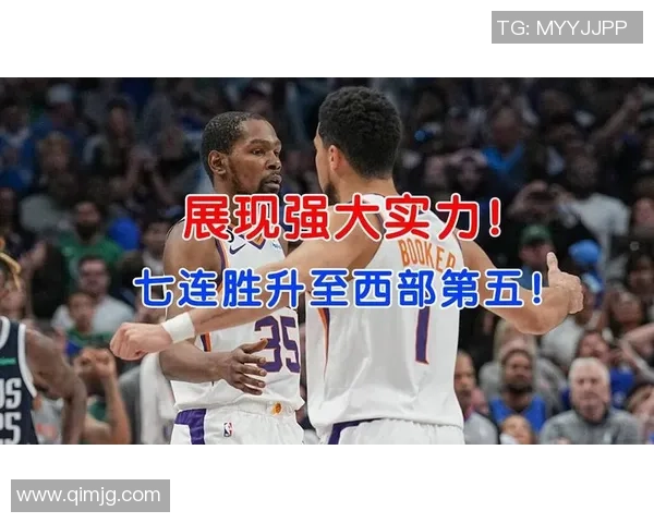 重庆攀岩队勇夺全国攀岩力量排行榜第二名展现强大实力与团队精神