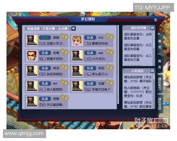 朗斯与阿雅GFCO对决前瞻及比分预测分析，谁能赢得比赛胜利